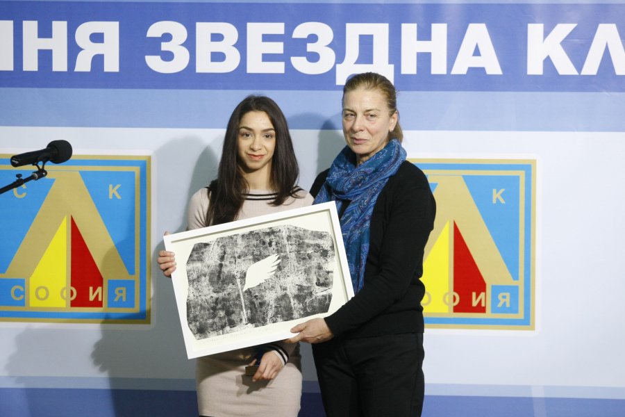 Спортен клуб Левски раздаде годишните си награди1