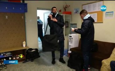 Спортни новини (19.01.2017 - централна емисия)