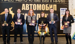 Раздадоха автомобилните „Оскар”-и в България