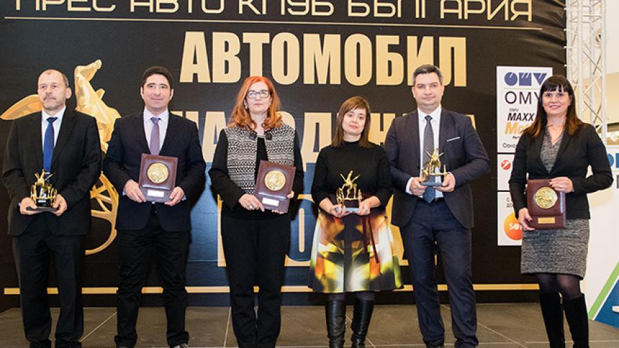 Раздадоха автомобилните „Оскар”-и в България