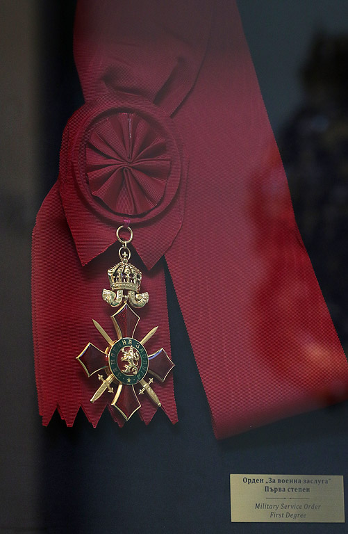 Орден "За военна заслуга" Първа степен