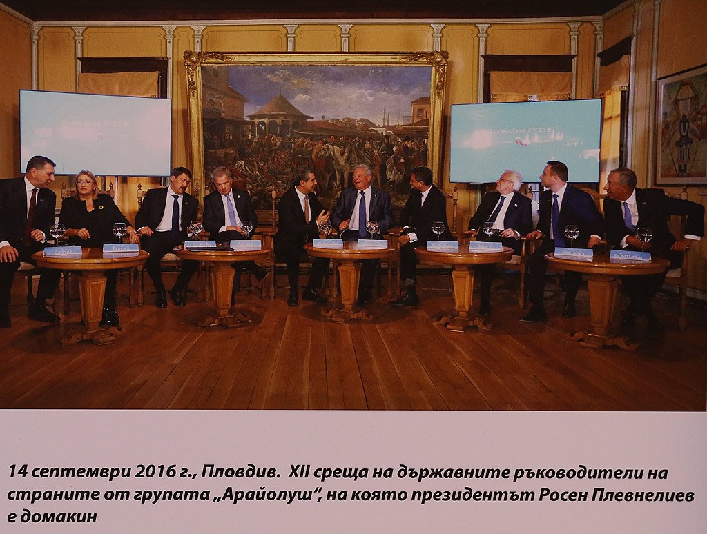 Най-значимите срещи на Президента на България във времето
