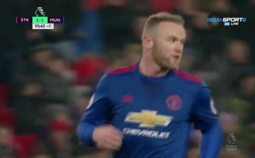 Рууни е новият 