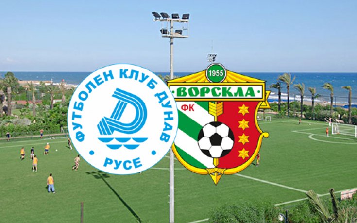 Дунав отнесе 6-ия в Украйна в мач с три дузпи и автогол