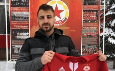 ЦСКА подписа с опитен защитник