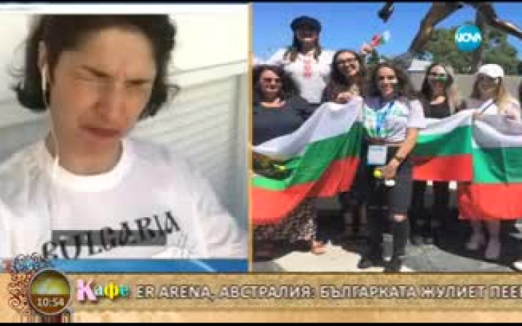 Щастлива българска фенка за успеха на Григор: Беше невероятно