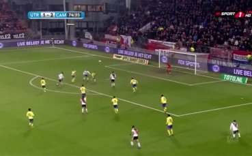 Утрехт - Камбур 2:2 /редовно време/
