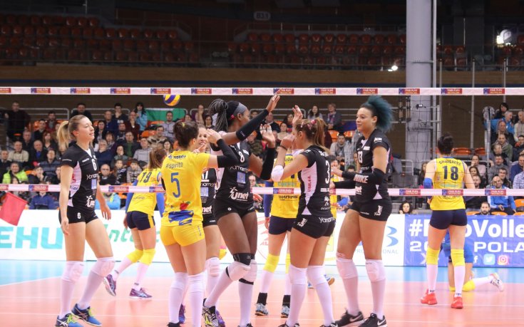 Марица ще изиграе четири контроли в Турция