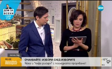 Странните ритуали на Рафа Надал