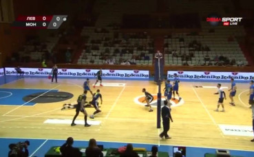 Левски с категоричен успех над Монтана в НВЛ