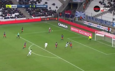 Олимпик Марсилия - Монпелие 3:0 /първо полувреме/