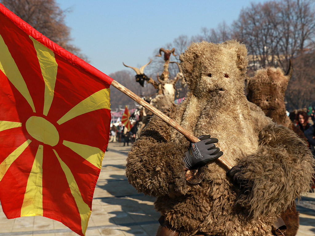 Фестивала Сурва в Перник