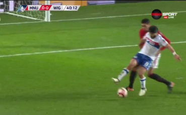 Манчестър Юнайтед - Уигън 1:0 /първо полувреме/