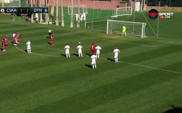 Дузпа в продължението спаси ЦСКА