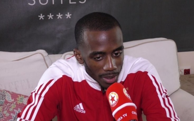 Играч на ЦСКА ще води атаката на Конго