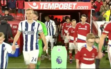 Мидълзбро - Уест Бромич Албиън 1:1 /репортаж/