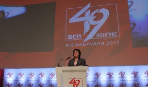 Нинова: Този път бурята няма да отмине