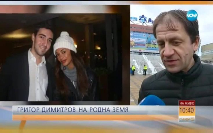 Гришо и Никол са лудо влюбени, разказват фенове