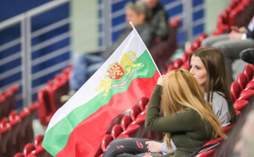 Българският футболен съюз информира всички български фенове които желаят да