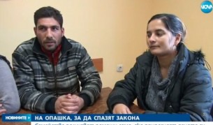 Ромски бащи масово припознават по 4-5 деца