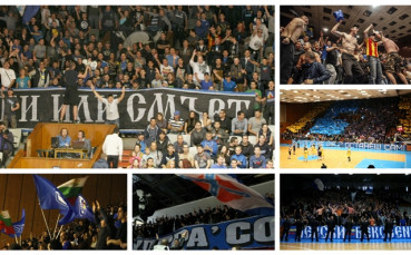 2500 пропуска за привържениците на Левски в зала 