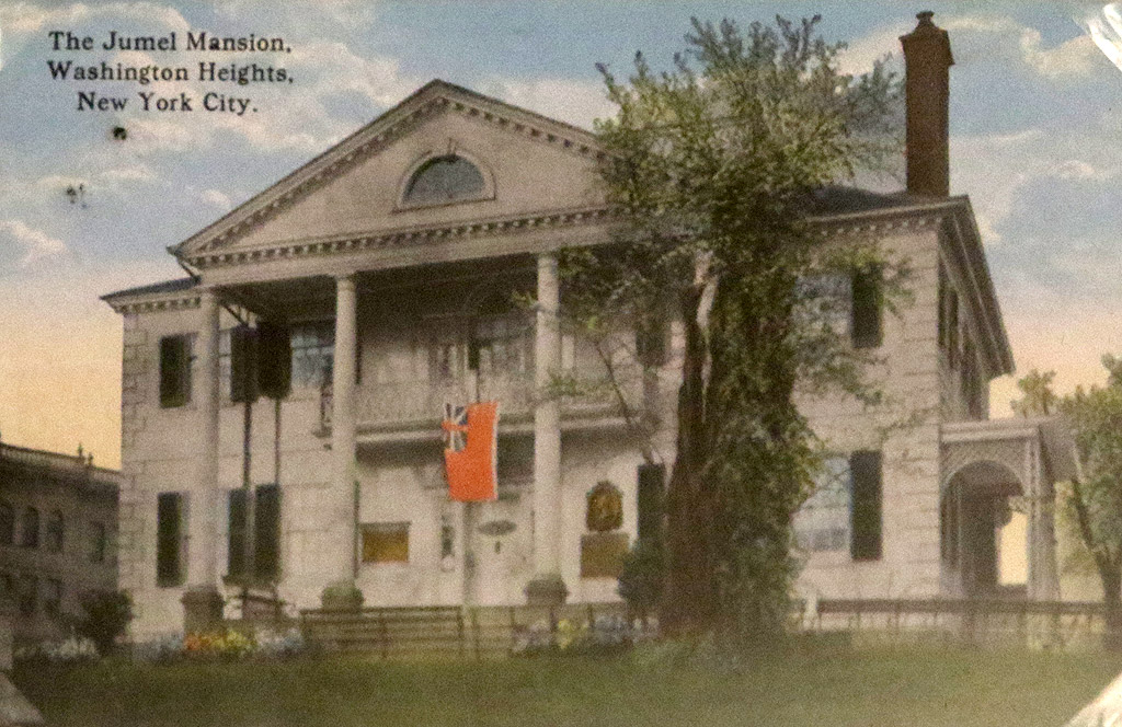 The Jumel Mansion най-старата къща в Ню Йорк