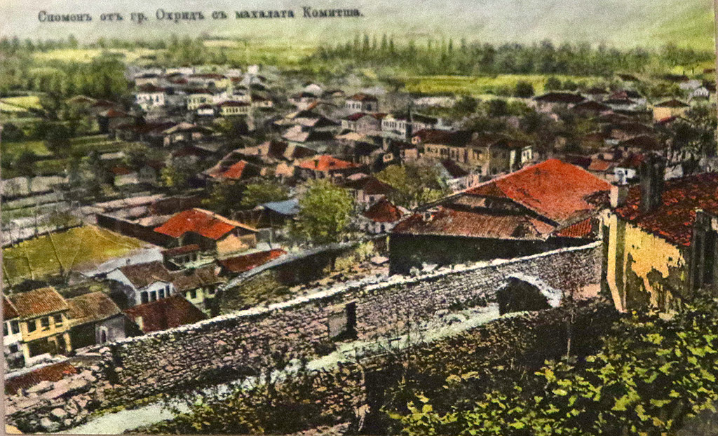 Охрид