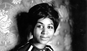 Кралицата на соул музиката се оттегля