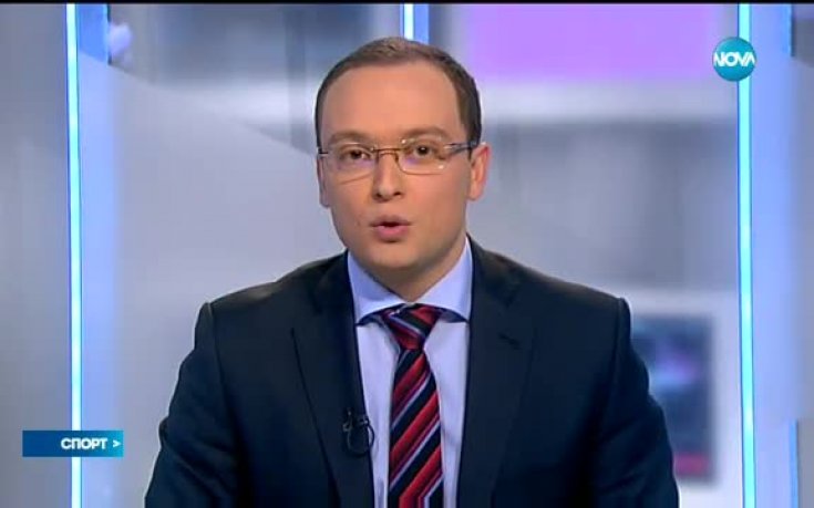 Спортните новини на NOVA TV (10.02.2017 - централна)
