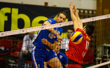 Искаш ли да се включиш във волейболното вечно дерби?