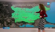 Прогноза за времето (15.02.2017 - обедна)