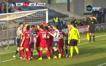 Милуол - Лестър Сити 0:0 /първо полувреме/