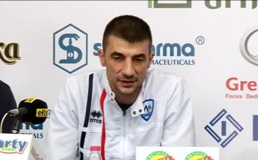 Голямото 