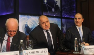 Бойко Борисов участва в кръгла маса на тема „Управленска програма в сектор Обществен ред и сигурност“