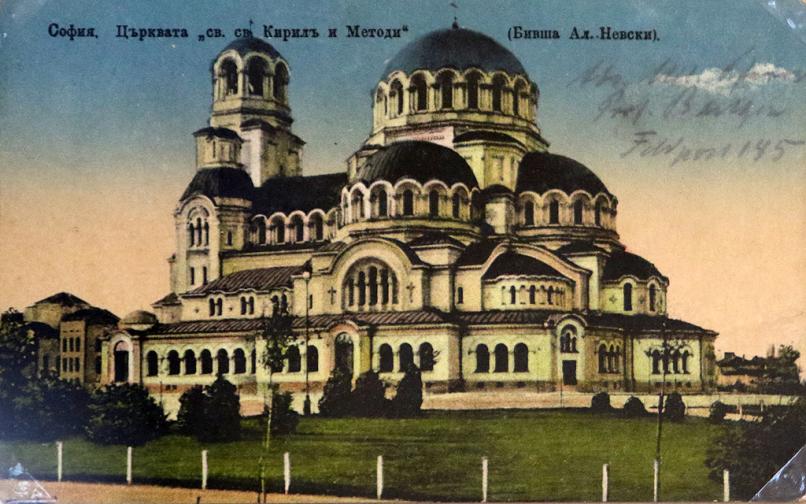 църкви манастири картички