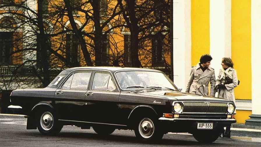 10 култови автомобила от Източна Европа