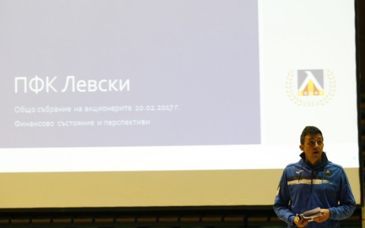 Красимир Иванов: Срещата с феновете беше успешна