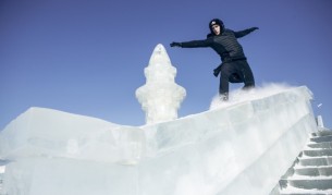 Ледено приключение от най-мразовития град