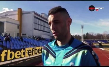 Даниел Гаджев: Нуждаем се от победа, за да тръгнат нещата в правилната посока