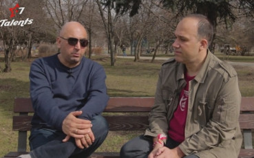 Аре малко играйте, бе ей...