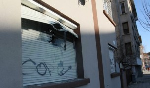 Взрив под офиса на бивш висш МВР служител