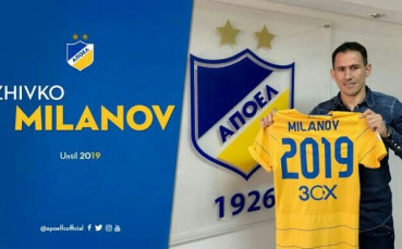 Живко Миланов с цял мач при шумен разгром на АПОЕЛ