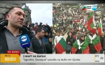 Кубрат Пулев на връх Шипка: Атмосферата е уникална