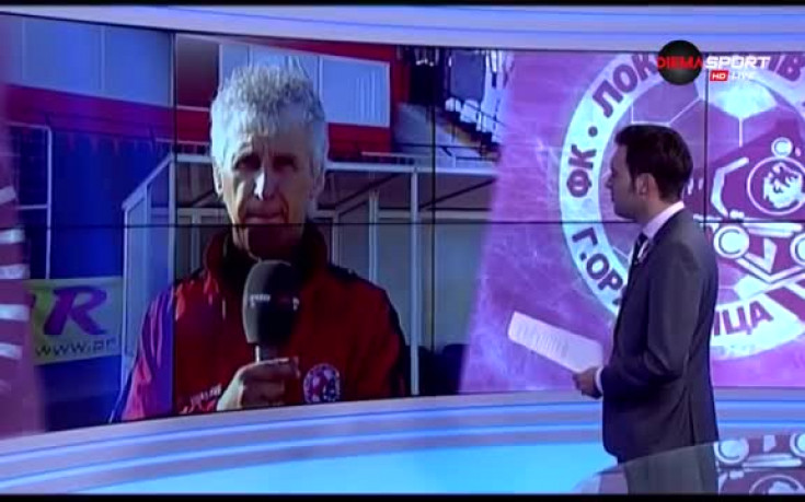 Локо ГО под ръководството на Иван Колев