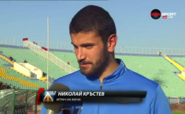 Левски и Ботев си стиснаха ръцете за двама футболисти
