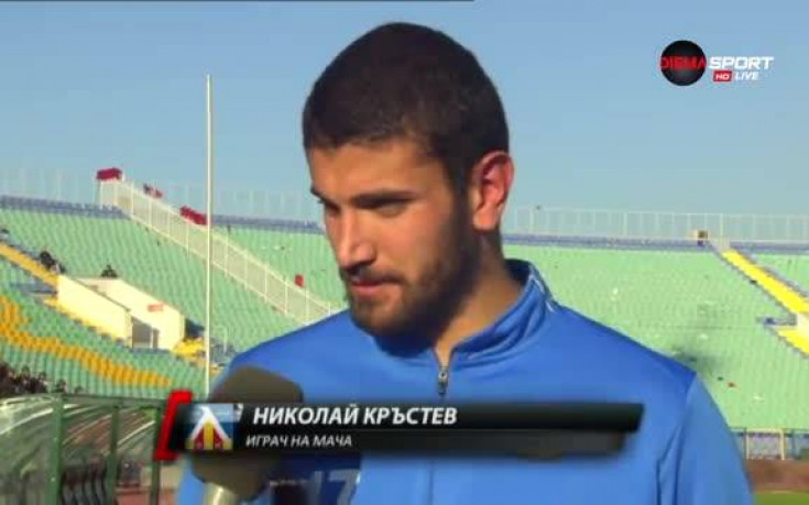 Играчът на мача Николай Кръстев: Божо и Боян ми казаха, че ще стана играч на мача