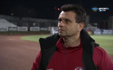 Посърналият треньор на Локо ГО: Трябва да си извадим поуки