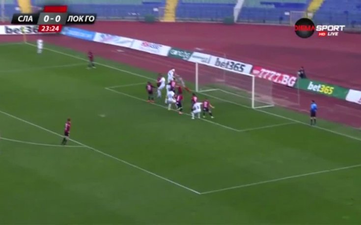 Славия - Локомотив ГО 1:0 /първо полувреме/