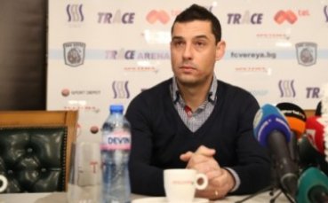 Томаш за Ботев: Сериозен тим, с традиции за Купата