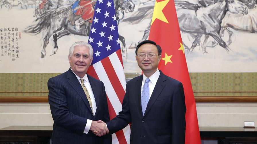 САЩ натиснаха и Китай отстъпи
